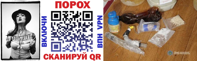 Amphetamine 98% как найти закладки Костерёво