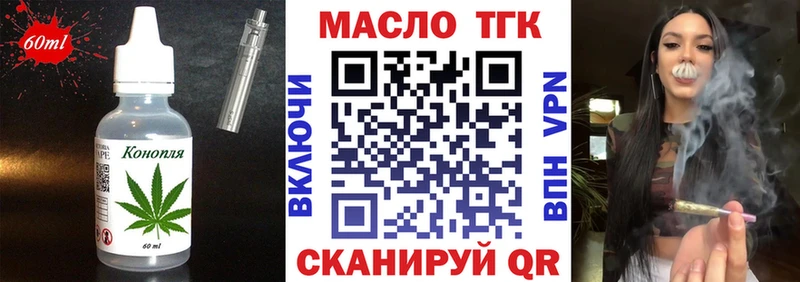 Cannafood марихуана  где продают   Костерёво 