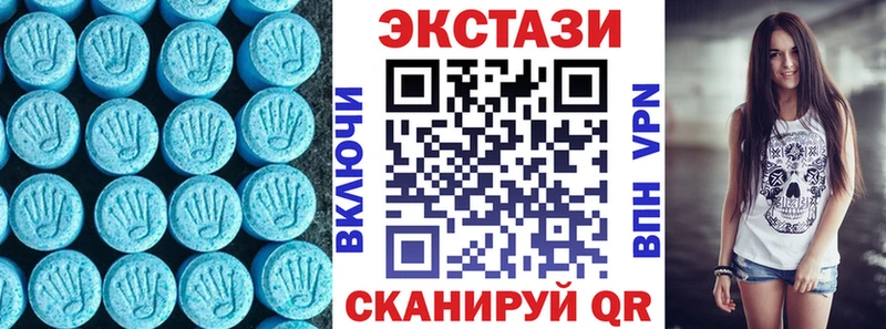 Ecstasy Philipp Plein  Костерёво 