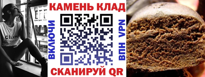 ГАШ Ice-O-Lator  Костерёво 