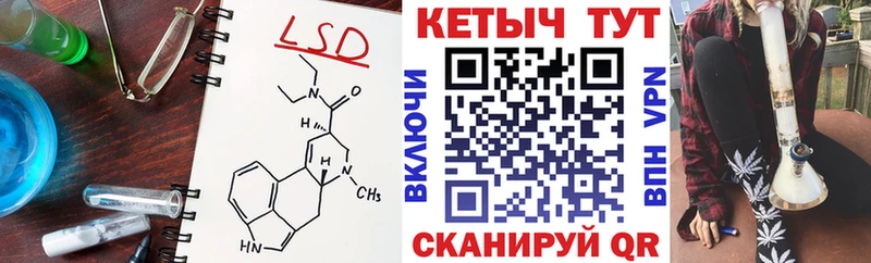 OMG   закладки  Костерёво  КЕТАМИН VHQ 