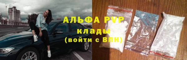 соль ск Алексин