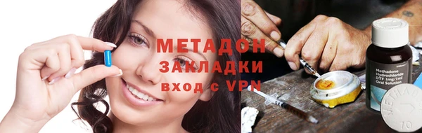 мескалин Алексеевка