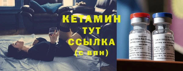 а пвп мука Пролетарск
