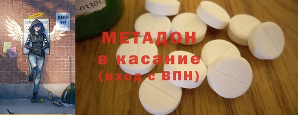 PSILOCYBIN Абдулино