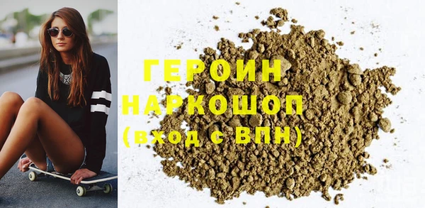 первитин Алзамай