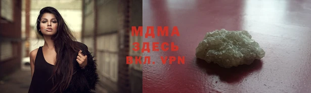 прущая мука Покров