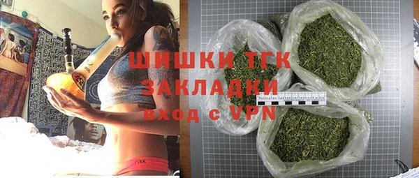 PSILOCYBIN Абдулино
