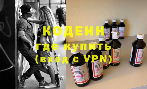 каннабис Приозерск