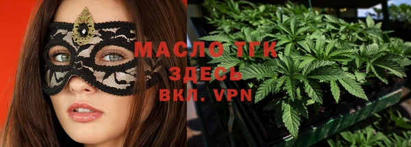 наркотики Покачи