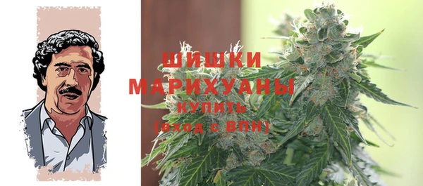мескалин Алексеевка