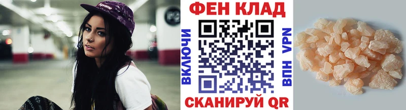 МЕТАМФЕТАМИН пудра  МЕГА tor  Костерёво  закладки 